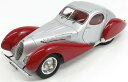 CMC 1/18 タルボ ラーゴ T150 クーペ C-SS ティアドロップ Figoni&Falaschi 1937 シルバー/レッド TALBOT LAGO COUPE M165 超精密ハンドメイドモデル ミニカー ダイキャスト モデルカー 【仕様】・ダイキャスト・スケール：1/18・ドア、エンジンフード、トランク、ルーフ開閉・部品点数：1488・限定1500台・品番：M165【注意】・製造時の塗装ムラ・ブツ・傷・はみ出し・デカールのズレ・浮き・欠け・ボンドのはみ出し・部品のズレ・タイヤの浮きなど、　メーカーによって差はありますが量産モデルはある程度許容されています。　個体差による返品・交換はお受けできませんのでご了承ください。・ブリスター、台紙、外箱には輸送に伴うスレやヨレ、汚れ、変形などがある場合があります。　パッケージの細かなダメージを気にされる方はご注文をお控え下さい。・パッケージの仕様/デザインは異なる場合があります。・商品は撮影や検品のため一度開封している場合があります。・お使いのパソコンのモニターの発色具合により実際のものと色が異なる場合がございます。 2