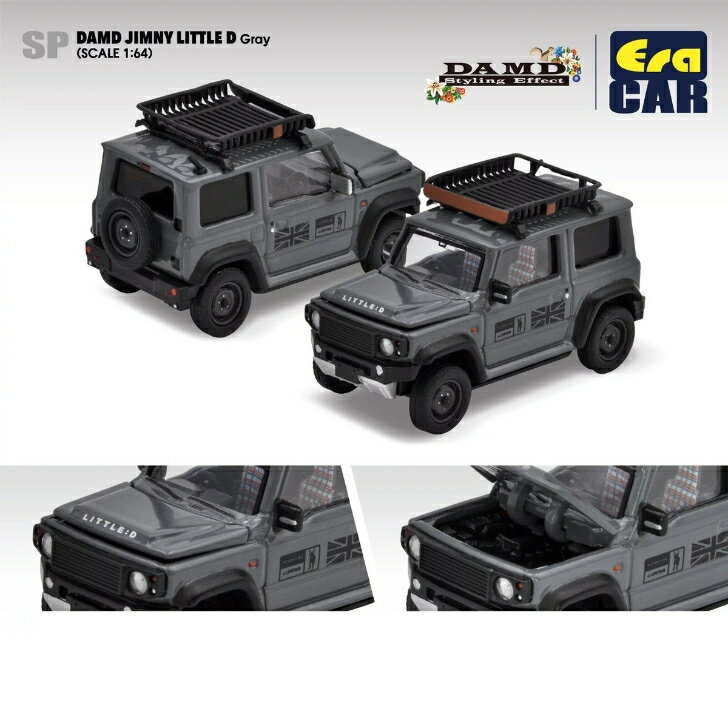 エラカー 1/64 ダムド ジムニー リトルD グレー スズキ Era Car DAMD JIMNY LITTLE D GRAY