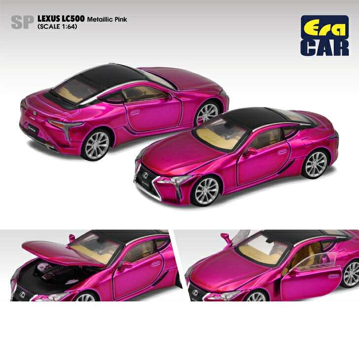 エラカー 1/64 レクサス LC500 メタリック ピンク Era Car LEXUS LC500 Metallic Pink