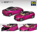 エラカー 1/64 レクサス LC500 メタリック ピンク Era Car LEXUS LC500 Metallic Pink