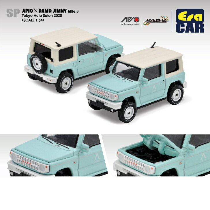 エラカー 1/64 アピオ x ダムド ジムニー リトルB スズキ Era Car APIO X DAMD JIMNY LITTLE B