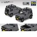 エラカー 1/64 C.L.LINK ジムニー スマートグレー スズキ Era Car C.L.LINK JIMNY Smart Gray