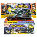 【国内在庫品】 コーギー 1/50 バットモービル バットマン &ロビン 1966 ブラック CORGI Batmobile 復刻版 日本未発売<コーギーモデル...