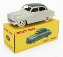 DINKY TOYS 1/43 ディンキー シムカ 9 アロンド 1953 グレー SIMCA 9 ARONDE 復刻版 ミニカー