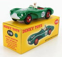 DINKY TOYS 1/43 ディンキー アストンマーチン DB3S グリーン ASTON MARTIN DB3S 復刻版 ミニカー 110