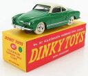 DINKY TOYS 1/43 フォルクスワーゲン カルマンギア 1955 グリーン VW KARMANN GHIA ディンキー 復刻版 ミニカー