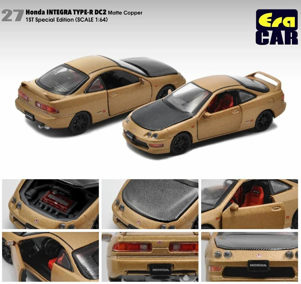 エラカー 1/64 ホンダ インテグラ タイプ-R DC2 後期 マットカッパー Era Car Honda INTEGRA TYPE-R HA20DC2RF27