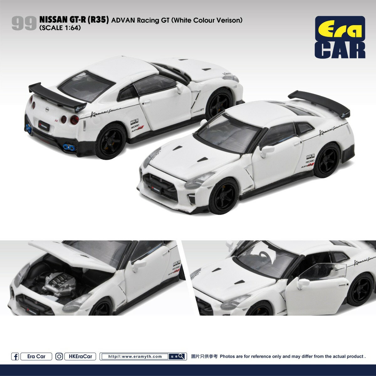 エラカー 1/64 日産 GT-R R35 2020 アドバンレーシング GT ホワイト Era Car ADVAN Racing GT