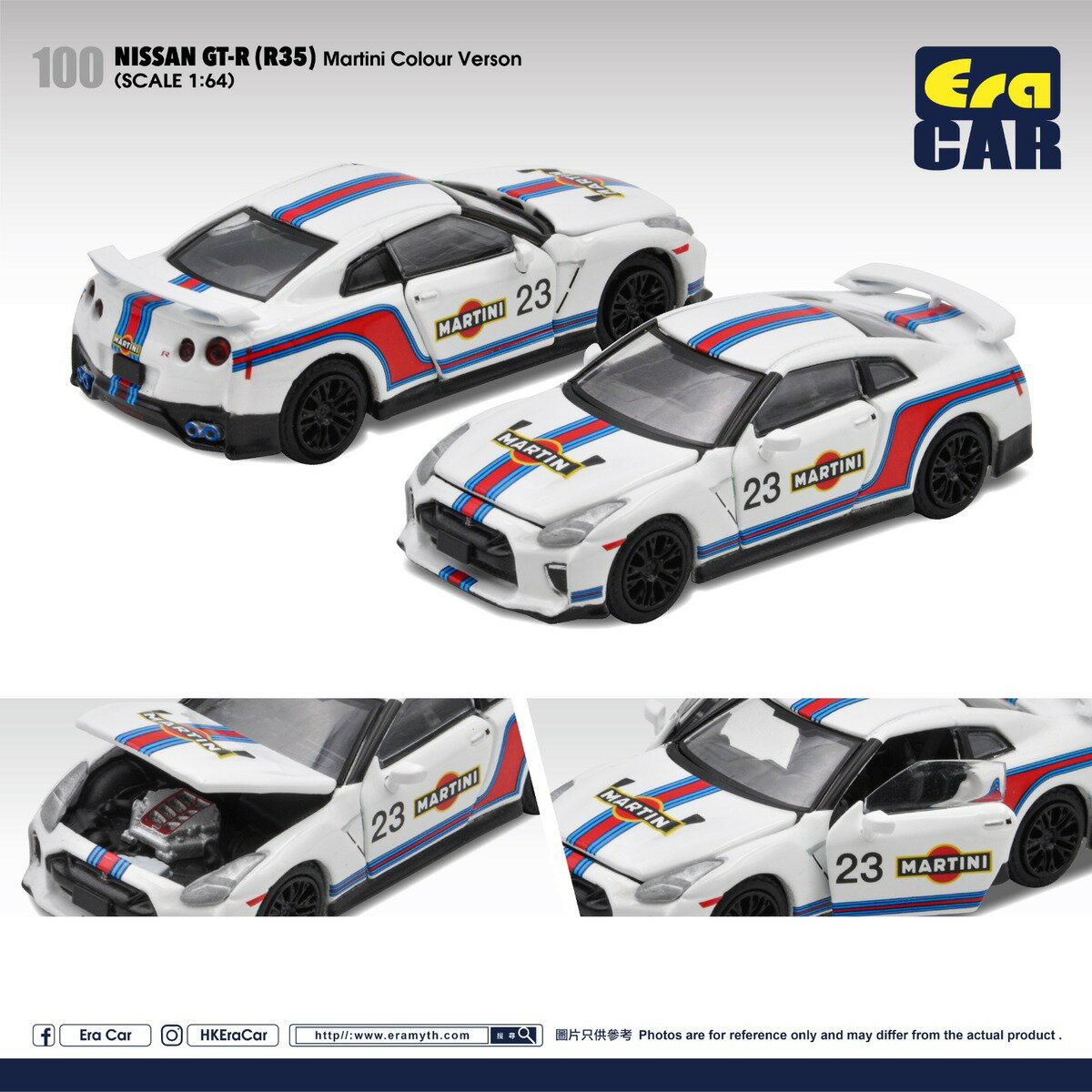 エラカー 1/64 日産 GT-R R35 2020 マルティニカラー Era Car Martini