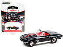 グリーンライト 1/64 シボレー コルベット コンバーチブル 1967 ブラック GREENLIGHT Chevrolet Corvette Convertible