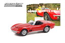 グリーンライト 1/64 シボレー コルベット 1969 レッド GREENLIGHT Chevrolet Corvette Convertible Red "Wide Boots GT" Goodyear