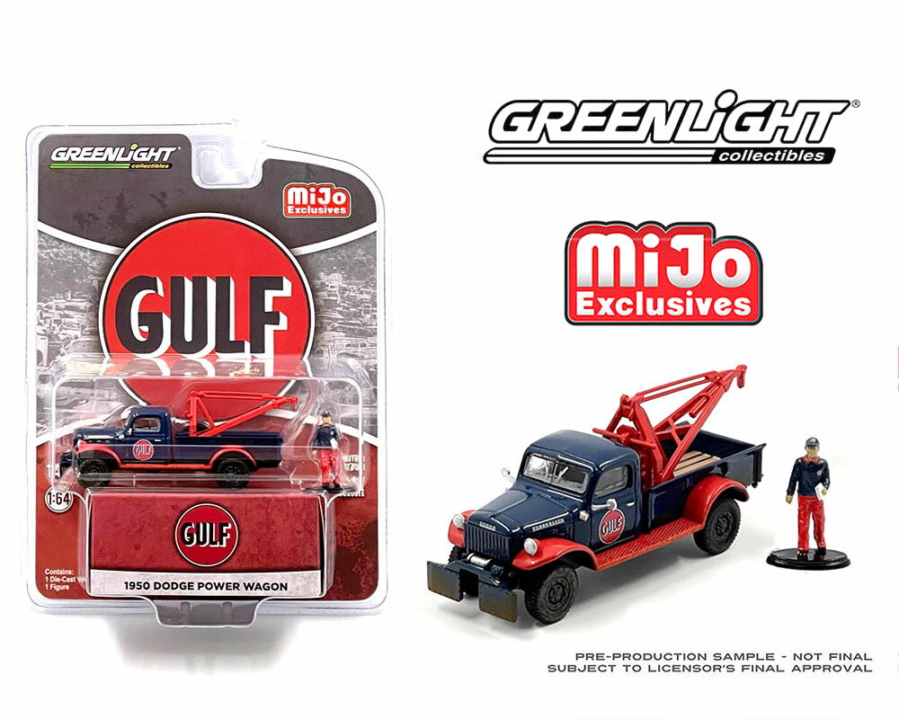 グリーンライト 1/64 ダッジ パワーワゴン 牽引車 & メカニック フィギア ガルフ Dodge Power Wagon Gulf Oil Mechanic Figure MiJo限定 ミニカー ダイキャスト モデルカー 【仕様】・スケール：1/64・ダイキャスト・品番：51543【注意】・製造時の塗装ムラ・ブツ・傷・はみ出し・デカールのズレ・浮き・欠け・ボンドのはみ出し・部品のズレ・タイヤの浮きなど、　メーカーによって差はありますが量産モデルはある程度許容されています。　個体差による返品・交換はお受けできませんのでご了承ください。・ブリスター、台紙、外箱には輸送に伴うスレやヨレ、汚れ、変形などがある場合があります。　パッケージの細かなダメージを気にされる方はご注文をお控え下さい。・パッケージの仕様/デザインは異なる場合があります。・商品は撮影や検品のため一度開封している場合があります。・お使いのパソコンのモニターの発色具合により実際のものと色が異なる場合がございます。 5