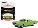 グリーンライト 1/64 ダッジ チャージャー 1969 ブルー バレージャクソン GREENLIGHT Barrett-Jackson Ser 11 Dodge Charger