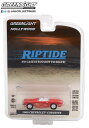 グリーンライト 1/64 シボレー コルベット C1 1960 レッド リップタイド Greenlight Chevrolet Corvette Riptide ミニカー