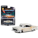 グリーンライト 1/64 シボレー ベルエア 1955 ローライダー California Lowriders Chevy Bel Air ミニカー