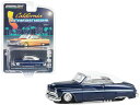 グリーンライト 1/64 マーキュリー エイト チョップドトップ コンバーチブル 1950 ブルー ローライダー Greenlight Lowriders Mercury Eight ミニカー