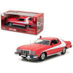 グリーンライト 1/24 フォード グラントリノ 1976 「スタスキー&ハッチ」 GreenLight Starsky & Hutch Ford Gran Torino