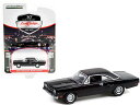 グリーンライト 1/64 プリマス ロードランナー 1970 ブラック Greenlight Plymouth Road Runner ミニカー Barrett-Jackson Ser 8 ミニカー ダイキャスト モデルカー 【仕様】・スケール：1/64・ダイキャスト・品番：37240C【注意】・製造時の塗装ムラ・ブツ・傷・はみ出し・デカールのズレ・浮き・欠け・ボンドのはみ出し・部品のズレ・タイヤの浮きなど、　メーカーによって差はありますが量産モデルはある程度許容されています。　個体差による返品・交換はお受けできませんのでご了承ください。・ブリスター、台紙、外箱には輸送に伴うスレやヨレ、汚れ、変形などがある場合があります。　パッケージの細かなダメージを気にされる方はご注文をお控え下さい。・パッケージの仕様/デザインは異なる場合があります。・商品は撮影や検品のため一度開封している場合があります。・お使いのパソコンのモニターの発色具合により実際のものと色が異なる場合がございます。 2