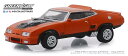 【国内在庫品】グリーンライト 1/64 フォード ファルコン XB カスタム ハードトップ 1973 オレンジ Greenlight Ford Falcon X...