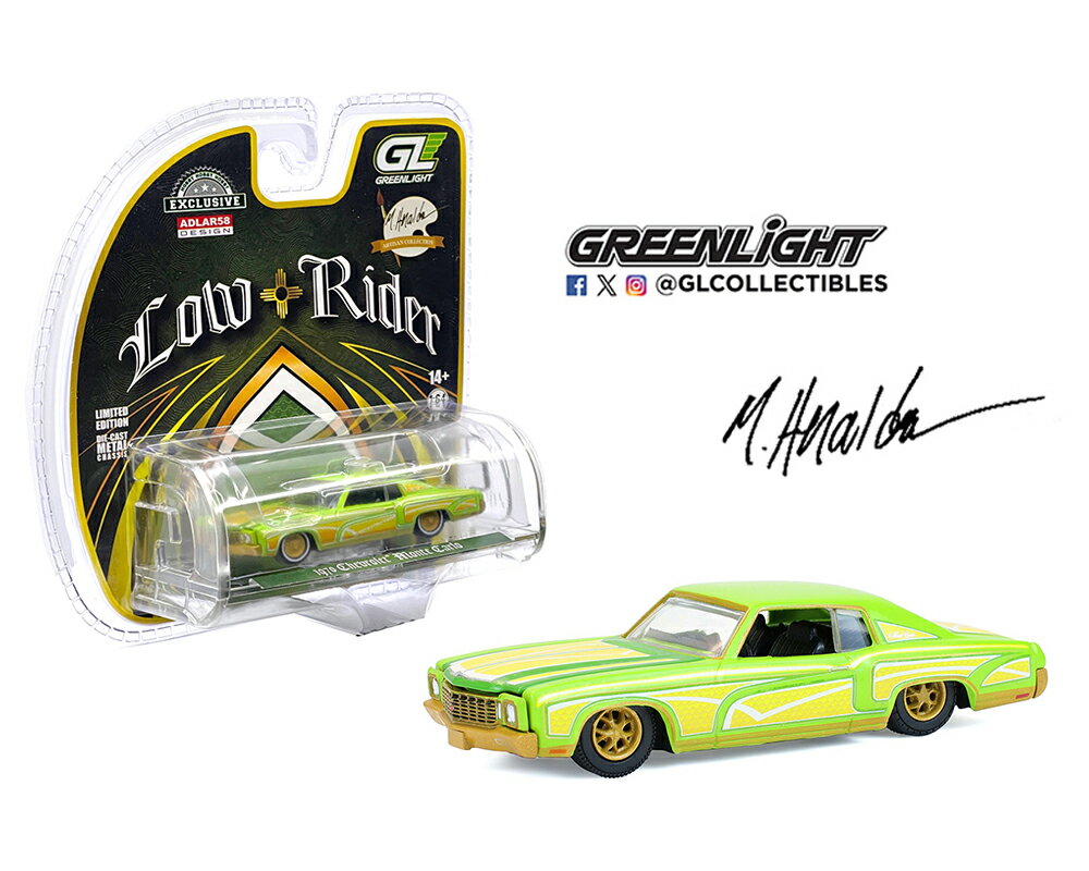 【国内在庫品】グリーンライト 1/64 シボレー モンテカルロ ローライダー 1970 マイケル ヘラルダ スペシャル Greenlight Chevrolet...