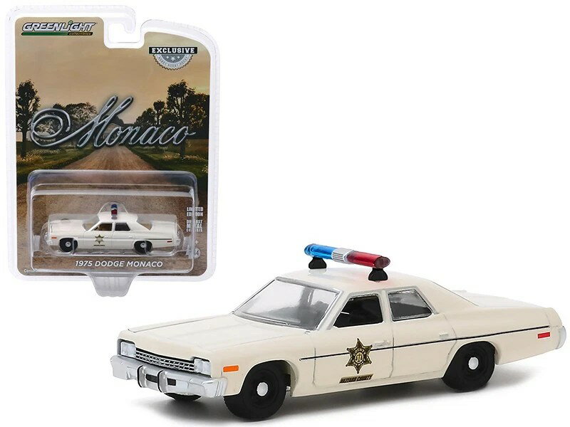 グリーンライト 1/64 ダッジ モナコ ハザード カントリー シェリフ 1975 Greenlight Dodge Monaco Hazzard County Sheriff 