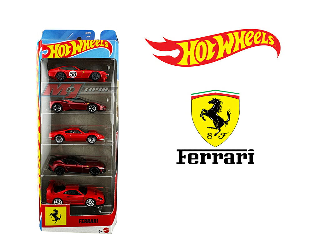ホットウィール 1/64 フェラーリ 5台セット 2026 Hot Wheels Ferrari 365 GTB4-C/SF90 Stradale/Dino 206 GT/12 Cilindri/F40 Competizione 【国内在庫品】（楽天・BLUGREY（ブラグレー） 楽天市場店）