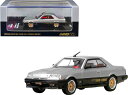 【国内在庫品】イノモデル 1/64 ニッサン スカイライン 2000 TURBO RS-X (DR30) シルバー/ブラック Inno64 Nissan Skyline ミニカー