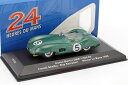 イクソ 1/43 アストンマーチン DBR1 ルマン24H 1959 5 優勝車 IXO ASTON MARTIN WINNER LE MANS LM1959