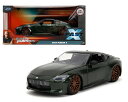 【国内在庫品】JADA TOYS 1/24 ワイルドスピード 日産 Z 2023 グリーン Fast & Furious X Nissan 34791 ミニカー...