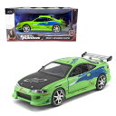 JADA TOYS 1/24 ワイルドスピード ブライアン 三菱 エクリプス 1995 グリーン F&F Brian's Eclipse 97603 ミニカー