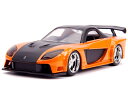 【国内在庫品】JADA TOYS 1/32 ワイルドスピード 3 マツダ RX-7 ハン FD / Fast & Furious HAN's MAZDA RX-7 TOKYO DRIFT 30736 ミニカー ダイキャスト ジャダトイズ