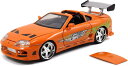 【国内在庫品】JADA TOYS 1/24 ワイルドスピード ブライアン トヨタ スープラ 1995 Fast & Furious Brian's TOYOTA...