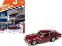 Johnny Lightning 1/64 アストン マーティン DB5 1966 ダークレッド Classic Gold Aston Martin ミニカー その1