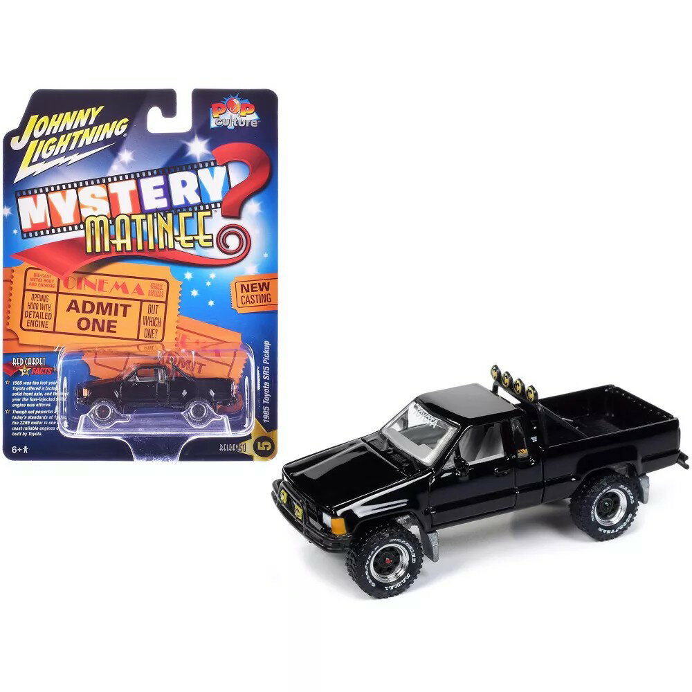樂天商城 - Johnny Lightning 1/64 トヨタ ハイラックス SR5 1985 ブラック バックトゥザフューチャー Mystery Matinee 【国内在庫品】