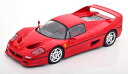 【国内在庫品】KK-Scale 1/18 フェラーリ F50 1995 ロッソ レッド FERRARI F50 Hardtop ミニカー