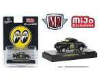 M2 Machines 1/64 ウィリス クーペ ガッサー 1941 ムーンアイズ Auto-Gasser Willy's Coupe Gasser Mooneyes MiJo ミニカー