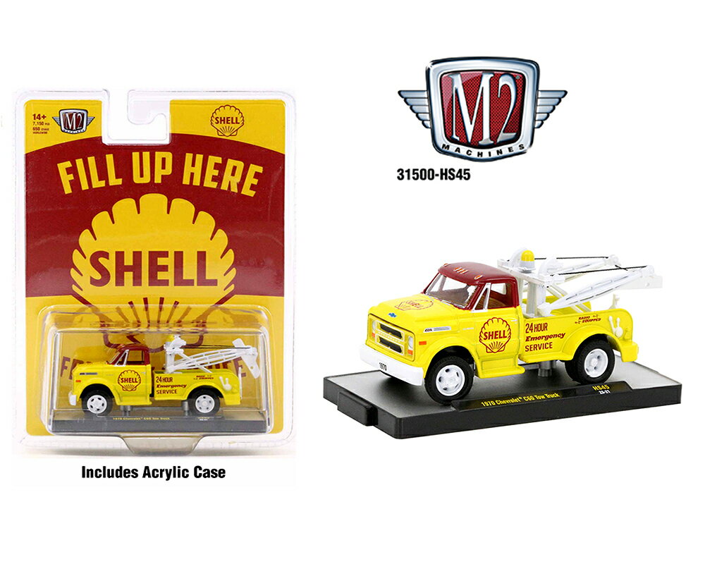 M2 Machines 1/64 シボレー C60 シェル トウトラック 1970 Chevrolet SHELL Tow Truck ミニカー