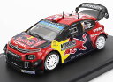 1/43 WRC シトロエン C3 2019 モンテカルロラリー Citroen 1 Ogier / Ingrassia ミニカー