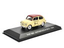 1/43 フィアット 600 Autoscuola Ucci 1955 FIAT ミニカー アトラス(3)