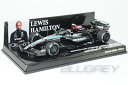 【国内在庫品】ミニチャンプス 1/43 メルセデス-AMG ペトロナス F1 W15 E #44 ルイス・ハミルトン オーストリアGP 2024 MINICHAMPS