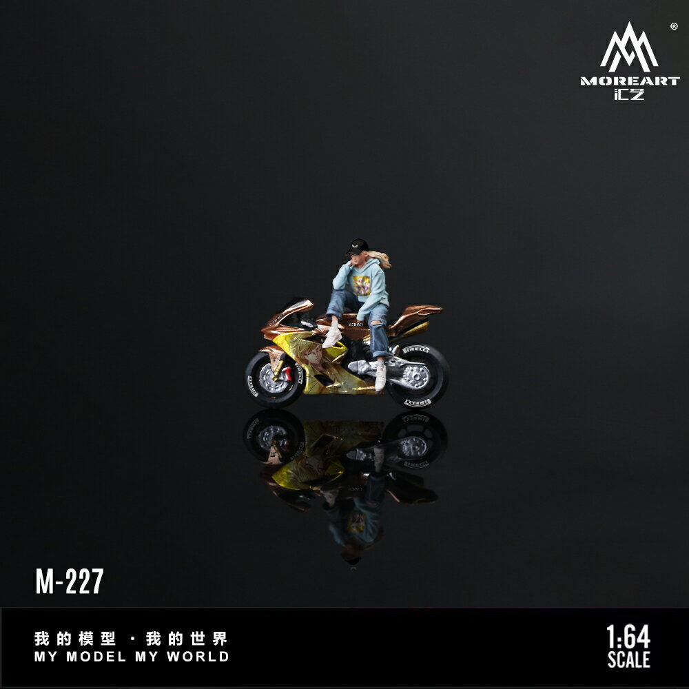 Rakuten - MoreArt 1/64 MV Augusta F4RR & ライダー フィギュア Virgo Livery Beauty Rider Figure　【国内在庫品】