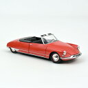 ノレブ 1/18 シトロエン DS19 カブリオレ レッド NOREV Citroen DS 19 Cabriolet RED 181599