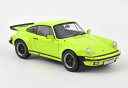 ノレブ 1/18 ポルシェ 911 ターボ 3.0 1976 ライトグリーン NOREV PORSCHE 911 TURBO 3.0 フル開閉