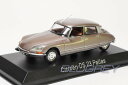 ノレブ 1/43 シトロエン DS23 パラス 1972 スカラベ ブラウン NOREV Citroen DS 23 Pallas ミニカー その1