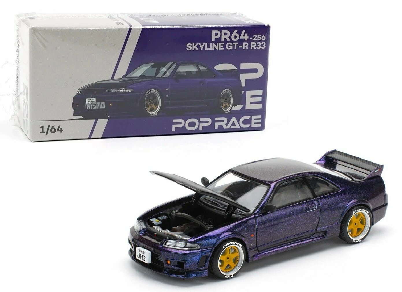 楽天市場】スカイラインgtr r33 ミニカー（おもちゃ）の通販