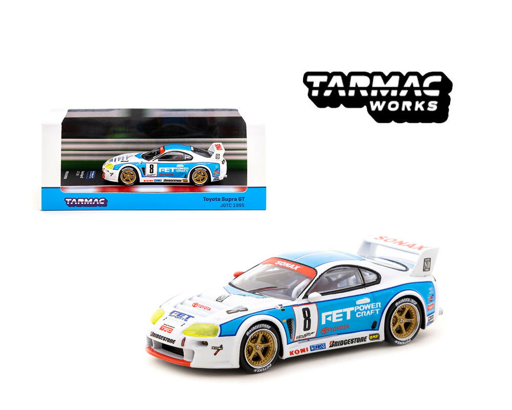 ޥå 1/64 ȥ西 ץ (A80) GT JGTC 1995 Tarmac Works Supra T64-051-95JGTC08