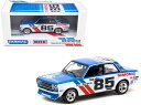 ターマックワークス 1/64 ダットサン 510 BRE コンテナ付き Tarmac Works Datsun 510 ミニカー