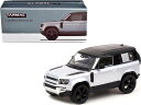 ターマックワークス 1/64 ランドローバー ディフェンダー 90 シルバー Tarmac Works Land Rover Defender ミニカー