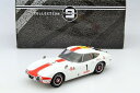 TRIPLE9 1/18 トヨタ 2000 GT 1967 富士24時間レース 優勝 1 細谷 四方洋/大坪 善男 Toyota ミニカー