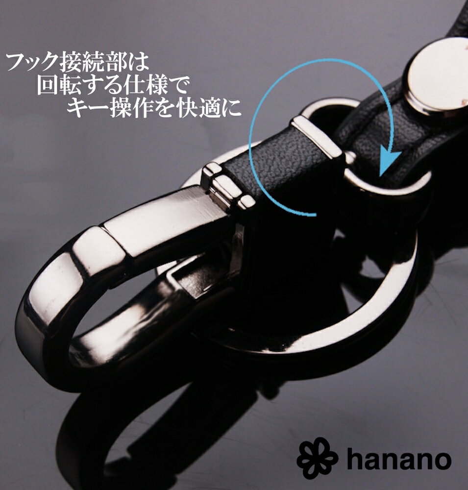 【送料無料】hanano MAZDA レザー スマートキー ケース マツダ キー カバー スタイリッシュ 汚れ 滑り 傷 防止 6カラー